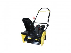 Снегоуборщик Snirrex SLC 6553PFM - фото 1