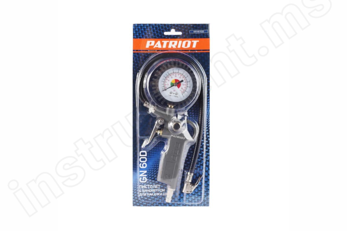 Пистолет для накачки шин Patriot GN 60D - фото 8