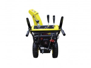 Снегоуборщик Snirrex SLC 7066PRO - фото 6